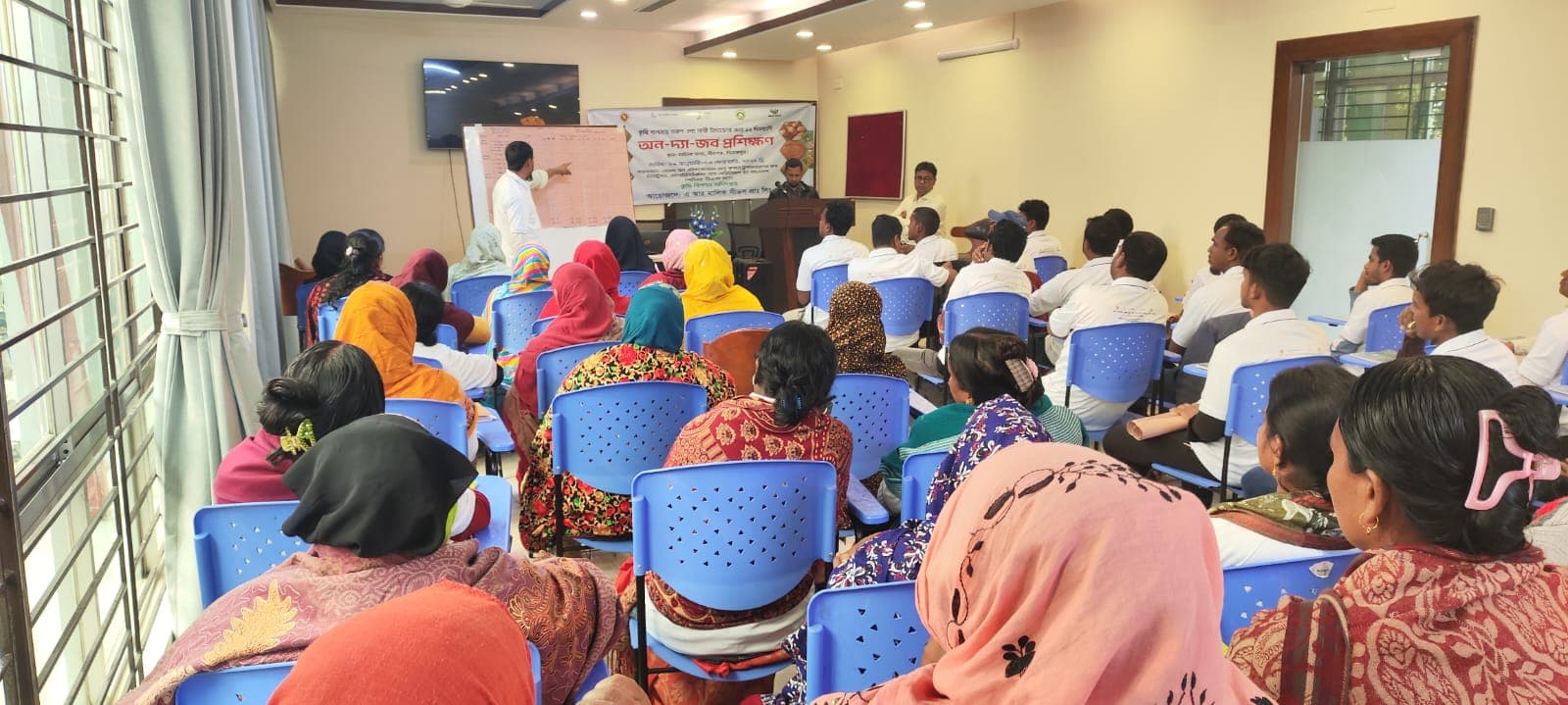 Agri Entrepreneur Training