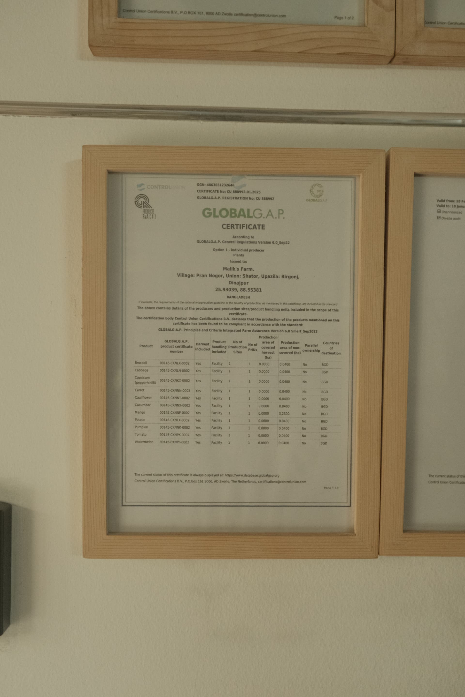 GAP Certified field crop
