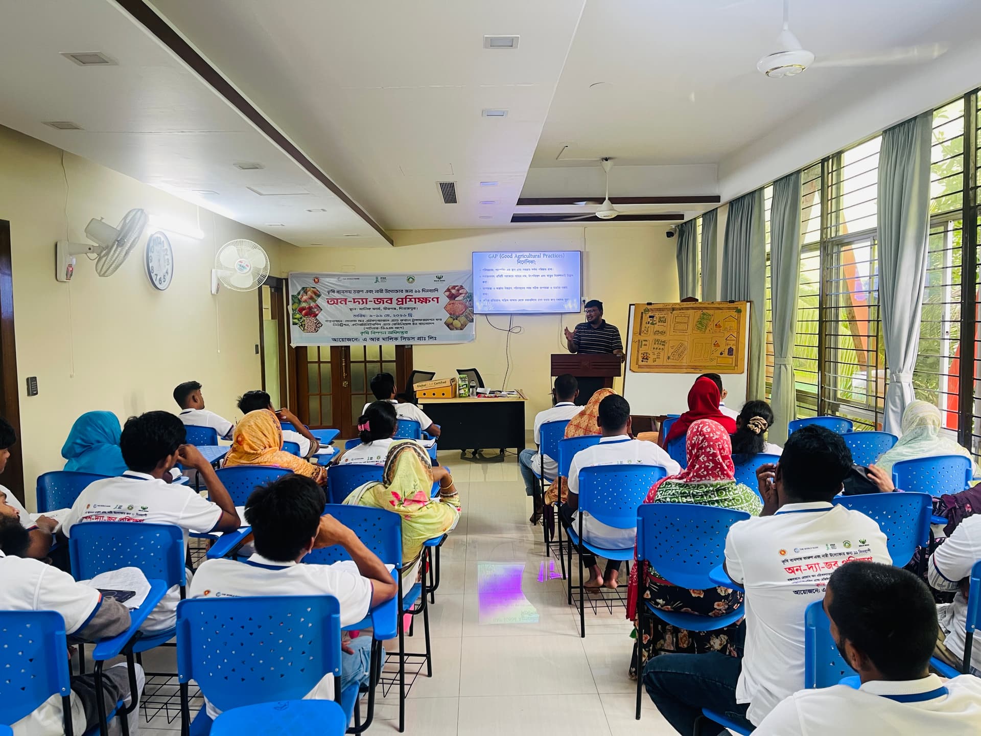 Global GAP Training