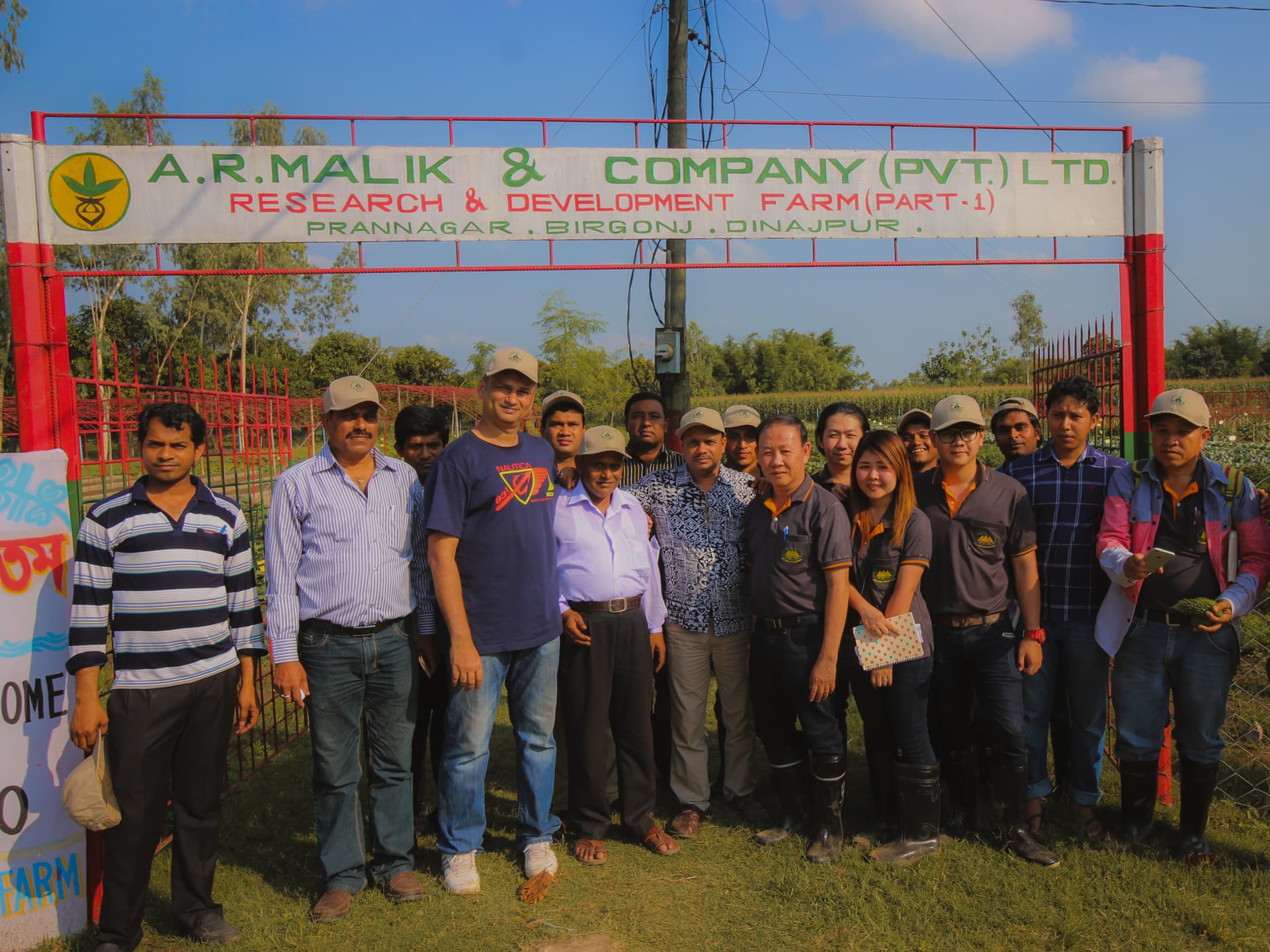 Establishment of Malik's Farm