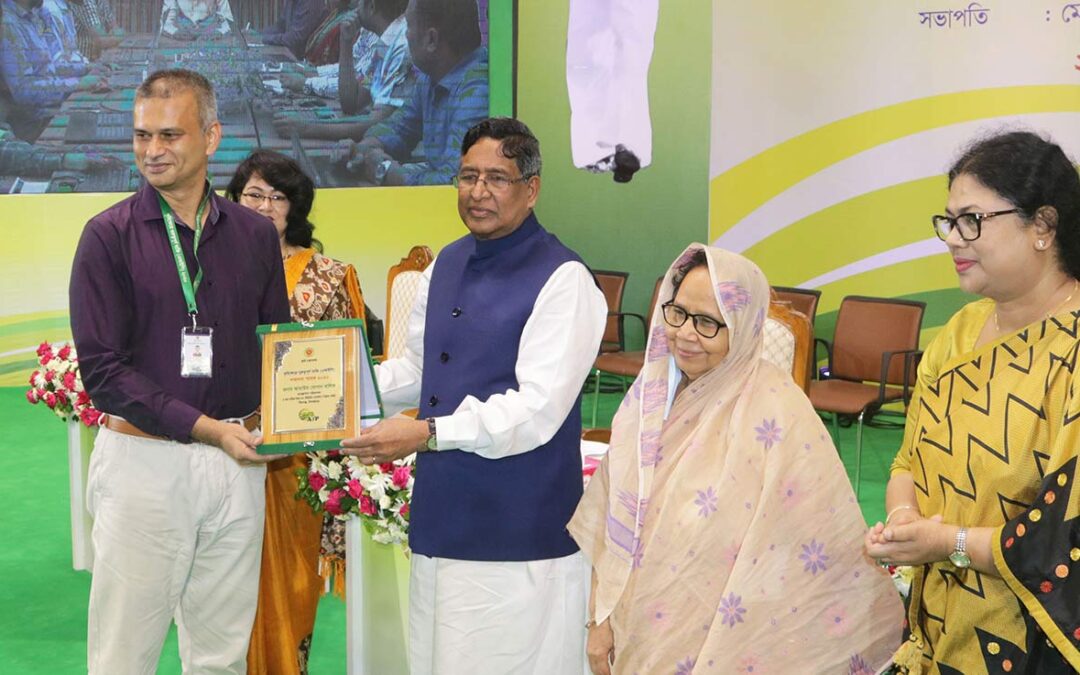 Ataus Sopan Malik, managing director of AR Malik Seeds Pvt Ltd, got Agriculturally Important Person status