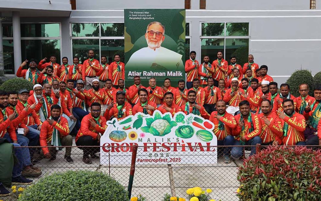 Malik’s Crop Festival 2025